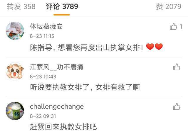 黄色片网站免费观看